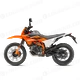 PHO BIKE 90 LI Dual sport KTM 2025 390 enduro r orange left side studio image SALL AEPI V1