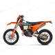 PHO BIKE 90 LI KTM enduro 300 exc 6days left side view SALL AEPI V1