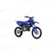 2027-Yamaha-YZ85LW-EU-Icon_Blue-Studio-001-03