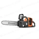 9708383 03 Akkusaha Husqvarna 230i 14 runko 1