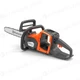 9708383 03 Akkusaha Husqvarna 230i 14 runko 3