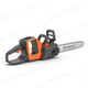 9708383 03 Akkusaha Husqvarna 230i 14 runko 4