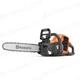 9708384 06 Akkusaha Husqvarna 242i 14 runko 1