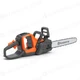 9708384 06 Akkusaha Husqvarna 242i 14 runko 3