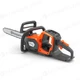 9708384 06 Akkusaha Husqvarna 242i 14 runko 6