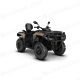 ORV MY27 ATV OUTLANDER PRO MAX XU HD7 Sandstone 0002BVA00 STUDIO 3300x2550 34F EMEA