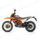 PHO BIKE 90 LI Dual sport KTM 2025 125 enduro r left side view image SALL AEPI V1 1