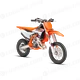 PHO BIKE 90 REVO KTM motocross 65 sx right front view SALL AEPI V1
