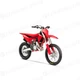 PHO BIKE PERS REVO GASGAS MC 85 MY25 front right SALL AEPI V1