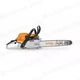 stihlmoottorisahams261c m40cm16laipalla 11412000647 e5bd6b53d4c9 1