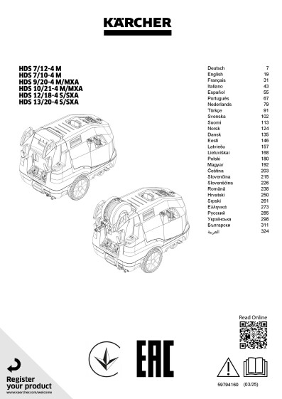 Kayttoohje 1 071 938 0