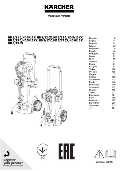 Kayttoohje 1 520 935 0