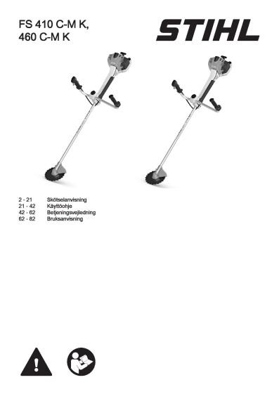 0458 839 9101 A ZBA 01 01